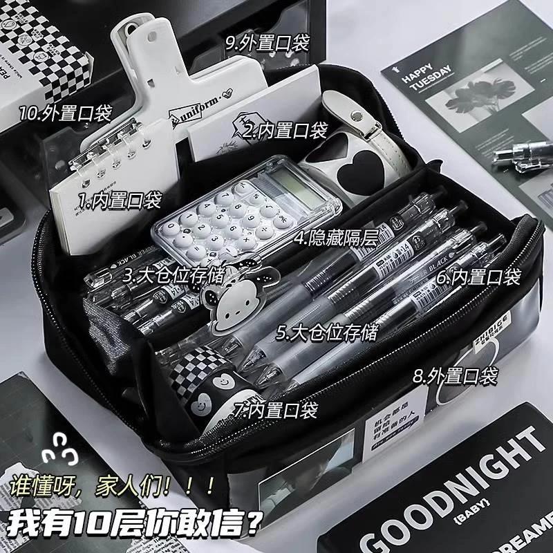 新式棱镜笔袋超大容量高颜值初中生文具盒女孩款2023年新款小学生