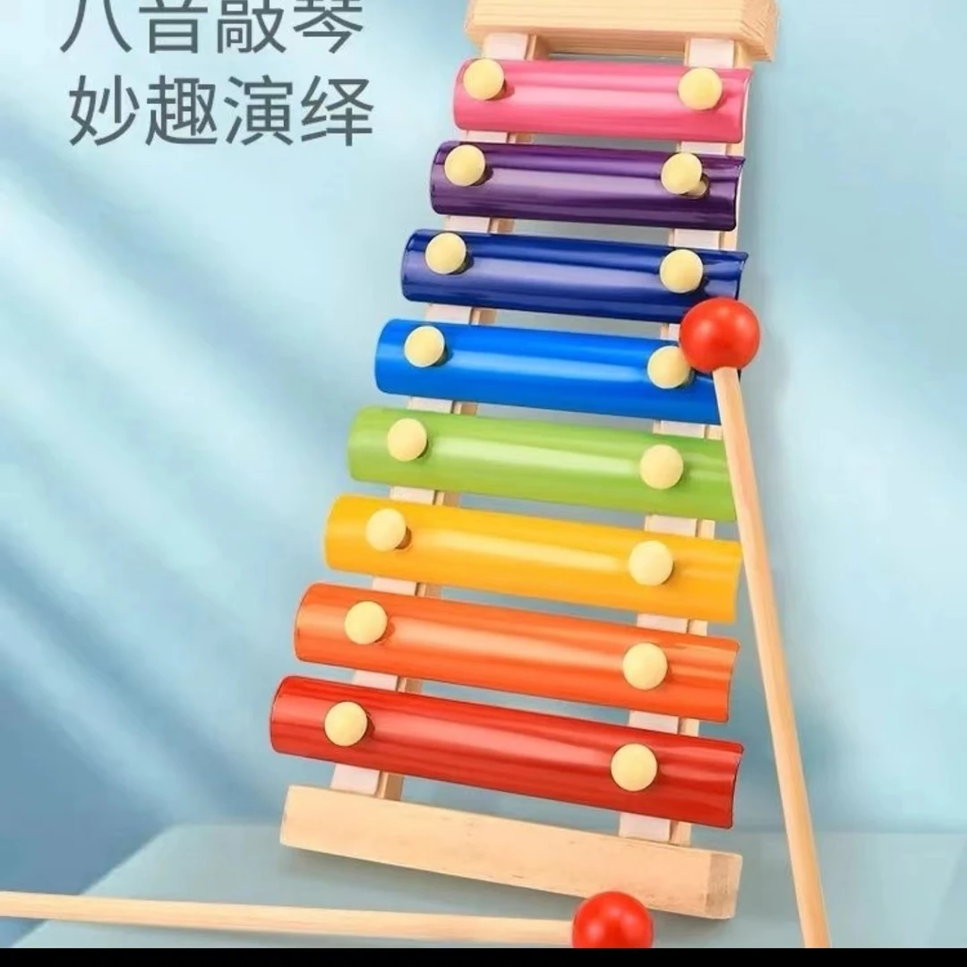 玩具乐器8音键滴滴答答
