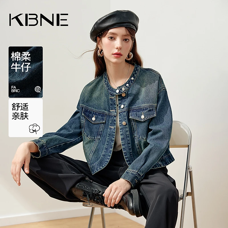 KBNE牛仔外套女款爆款2024新款潮流高级感小众时尚牛仔上衣小个子