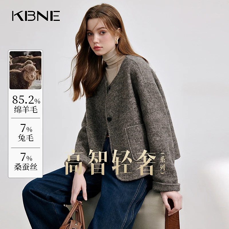 【桑蚕丝】KBNE高级感双面呢大衣女2024秋冬新款短款绵羊毛毛呢外套