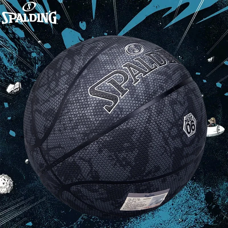 斯伯丁篮球正品男飞行员吸汗防滑7号室内室外比赛训练篮球77-933Y