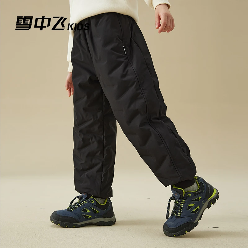 雪中飞kids童装儿童羽绒裤新款中大童男女童保暖休闲秋冬裤子