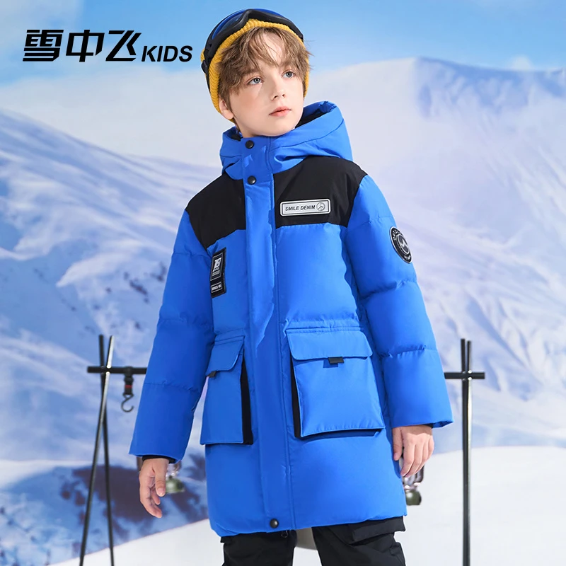 雪中飞工装风儿童冬季保暖厚羽绒服中长款休闲外套-X30144707FT