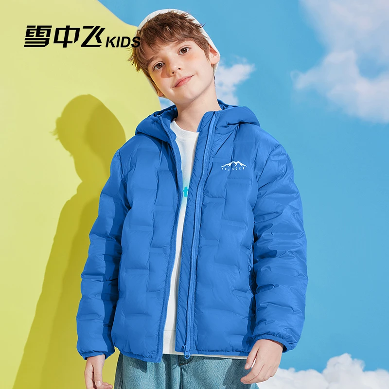 雪中飞kids儿童羽绒服2024秋冬新款男童中大童女童压胶轻薄羽绒服