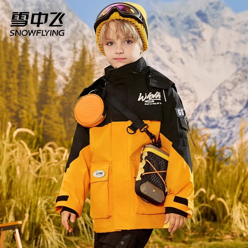 雪中飞儿童冲锋外套三合一外套男童2025新款中大童春秋款帅气
