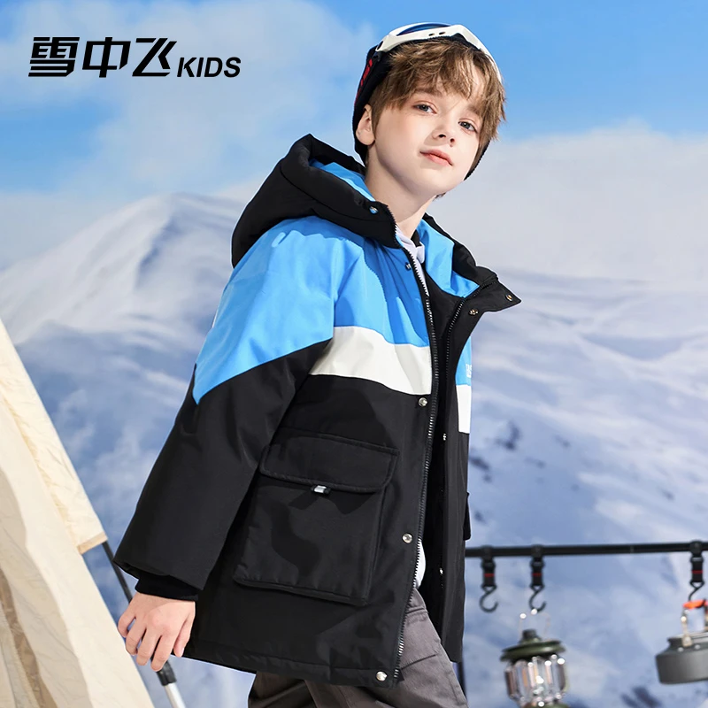 雪中飞儿童休闲羽绒服保暖加厚中长款户外防风水外套X30144607FT