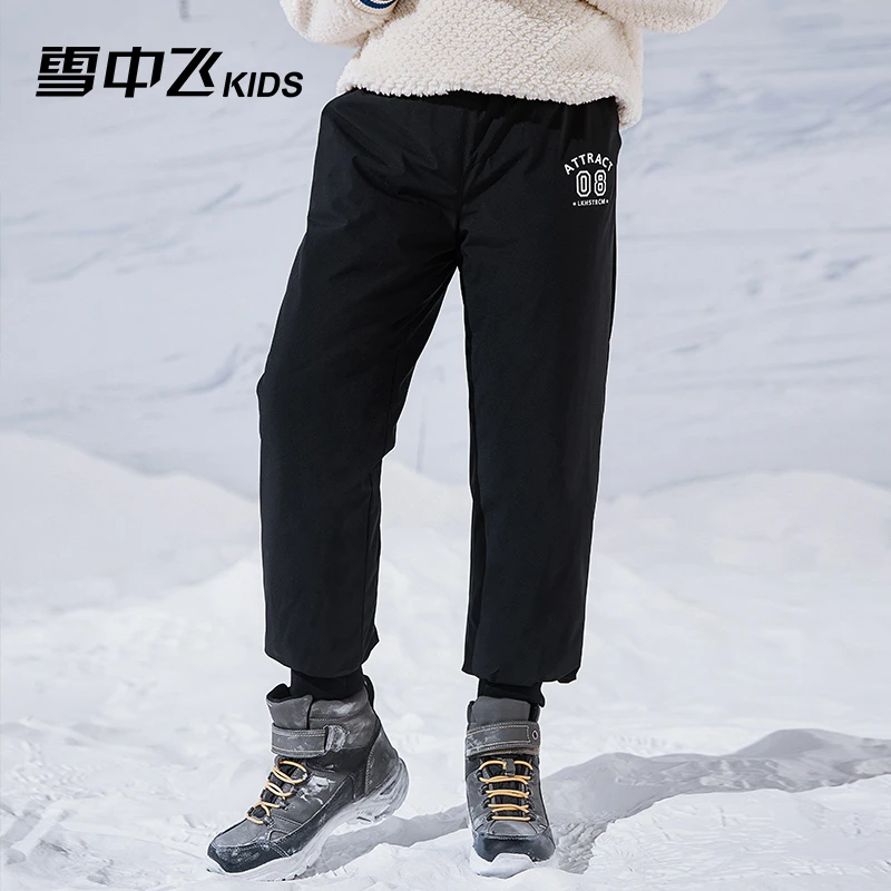 雪中飞儿童羽绒裤保暖运动时尚长裤工装户外舒适宽松-X312310137F