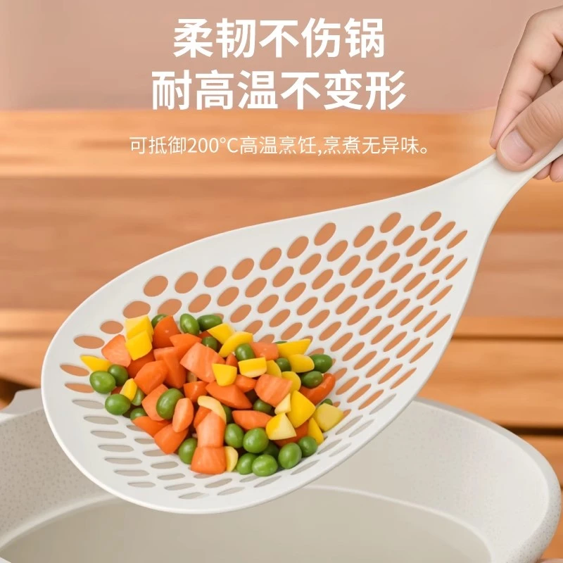 厨房家用滤网沥水漏网捞饺子耐高温大号捞面漏勺漏网塑料面条勺子