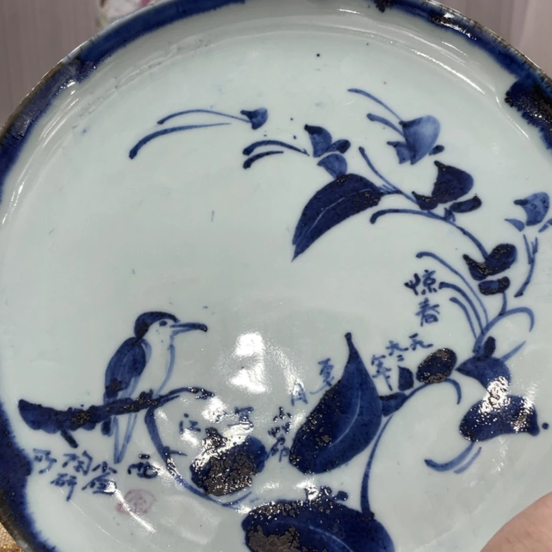 【闪购商品】瓷杯L**n