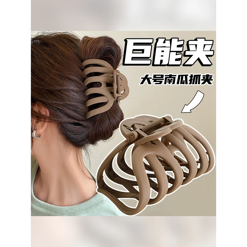 高级感特大号抓夹发量多发卡夹发夹女2025新款后脑勺头发夹子头饰