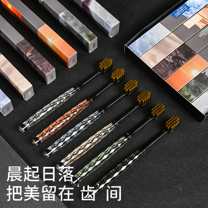 【6支礼盒装】细丝软毛轻奢牙刷彩晶手柄成人宽头刷家用牙刷超细毛2