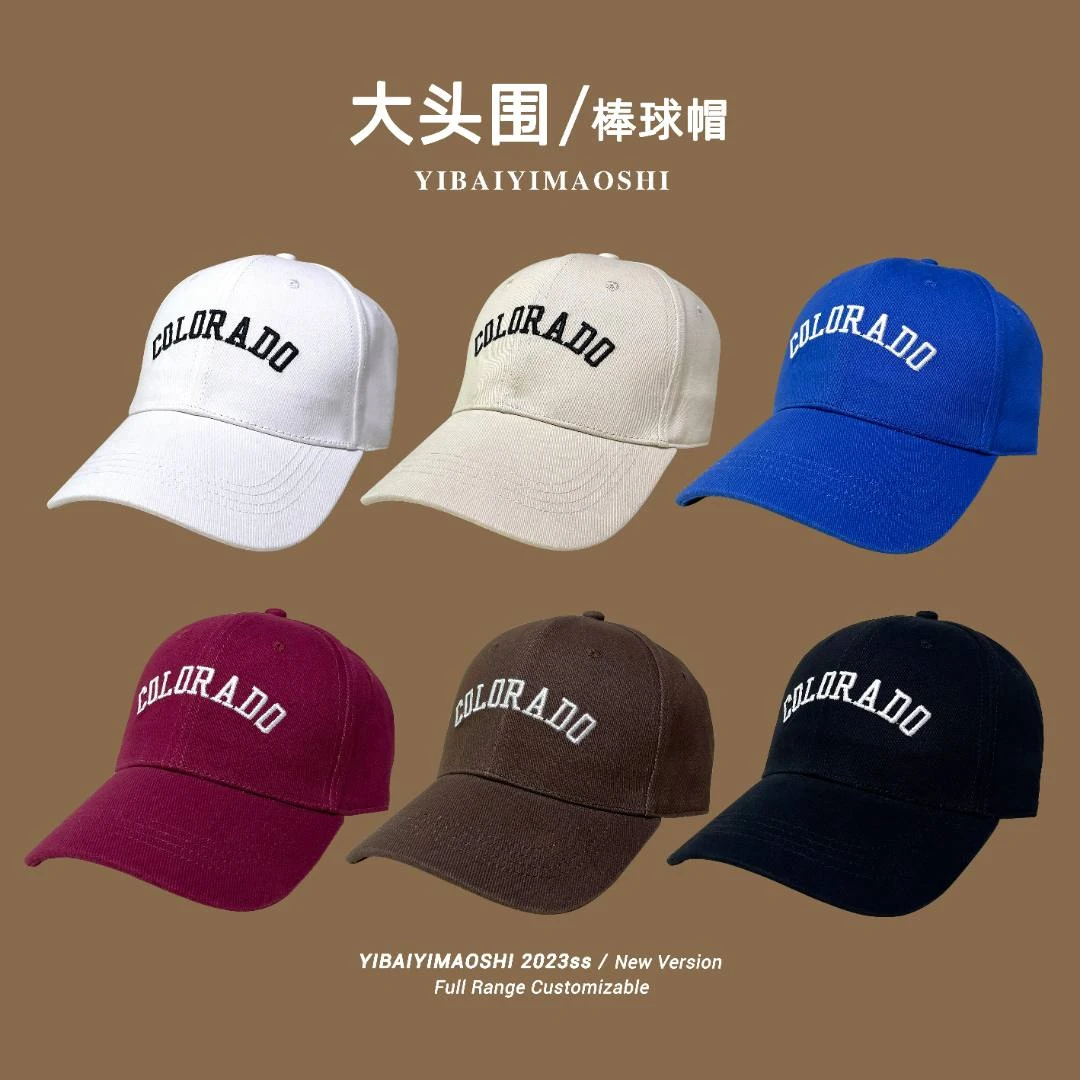 克莱因蓝2023美式棒球帽网红鸭舌帽女显脸小ins潮牌休闲时尚帽子