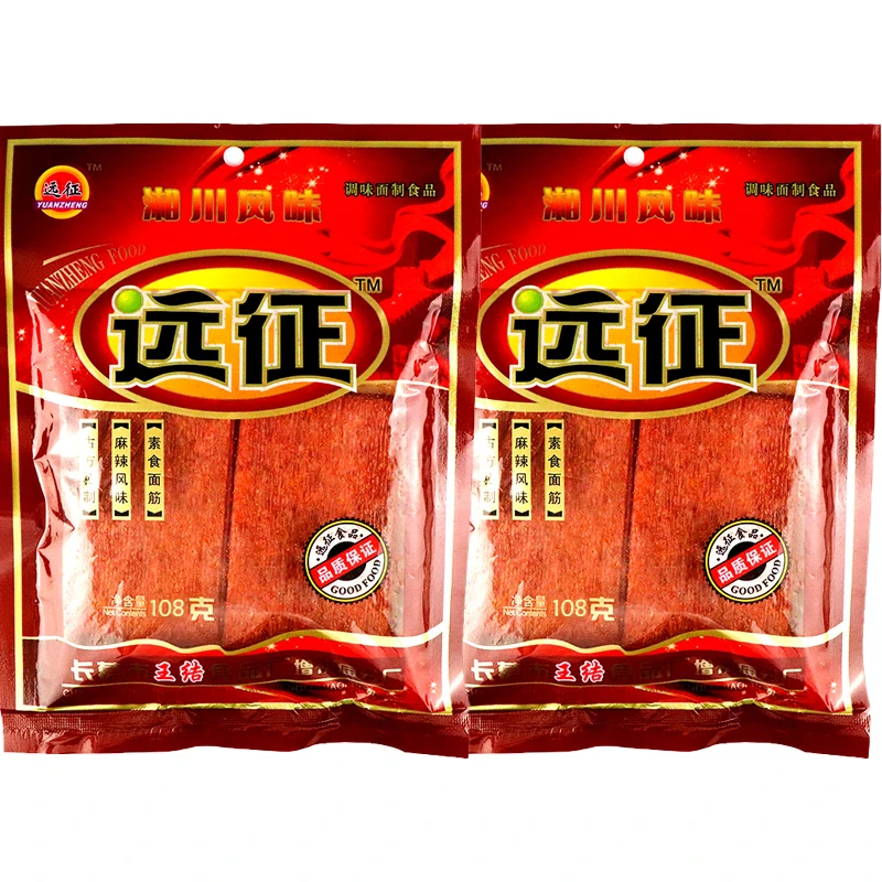 远征辣条老式大辣片8090后怀旧麻辣儿时小时候的零食小吃休闲食品