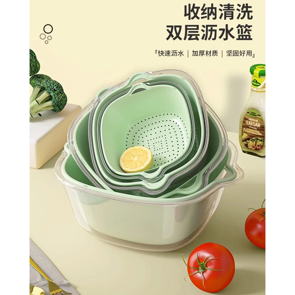双层镂空水果盆洗水果洗菜沥水篮特厚家用菜蓝子大号洗菜盆食品级