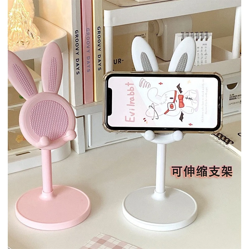 小兔子懒人手机支架桌面可升降调节放ipad桌上支撑座平板的置物托