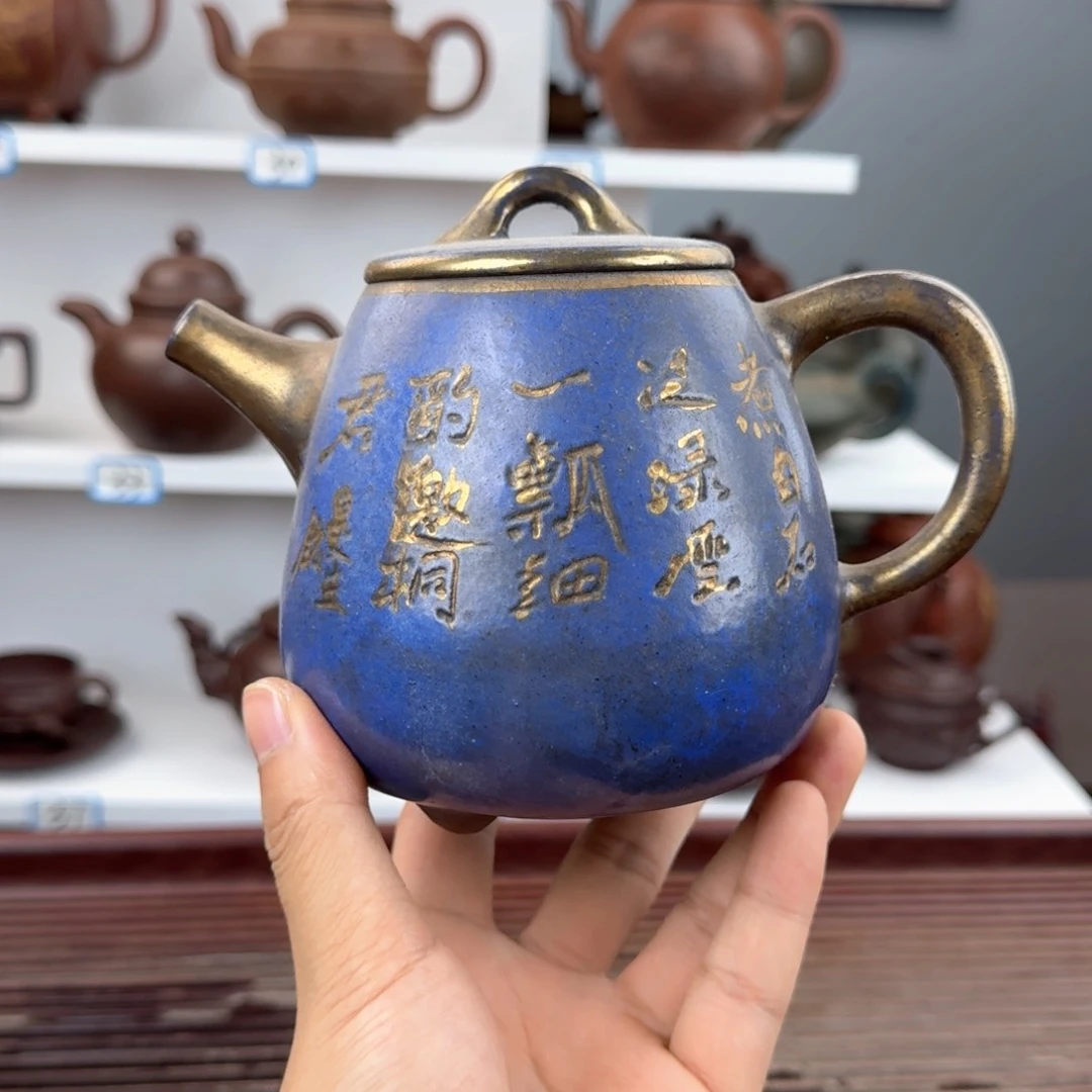 紫砂茶壶宜兴紫砂