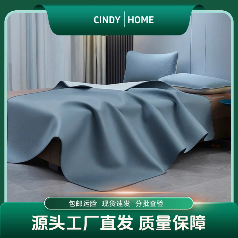 头层水牛皮凉席三件套 抗菌防螨透气 席中贵族 送礼首选