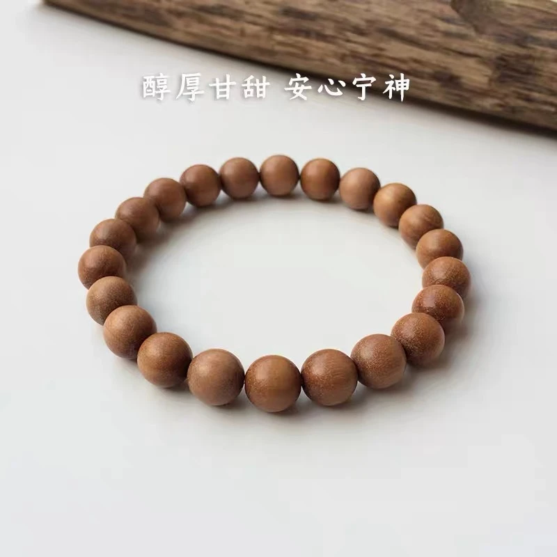 秒杀款！入门级檀香0.8手串老料芭比檀香味浓郁男女款