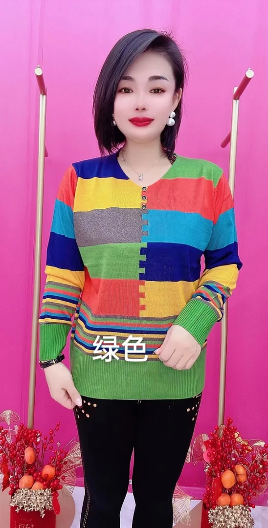 燕姐精品-时尚高端彩色拼接针织衫