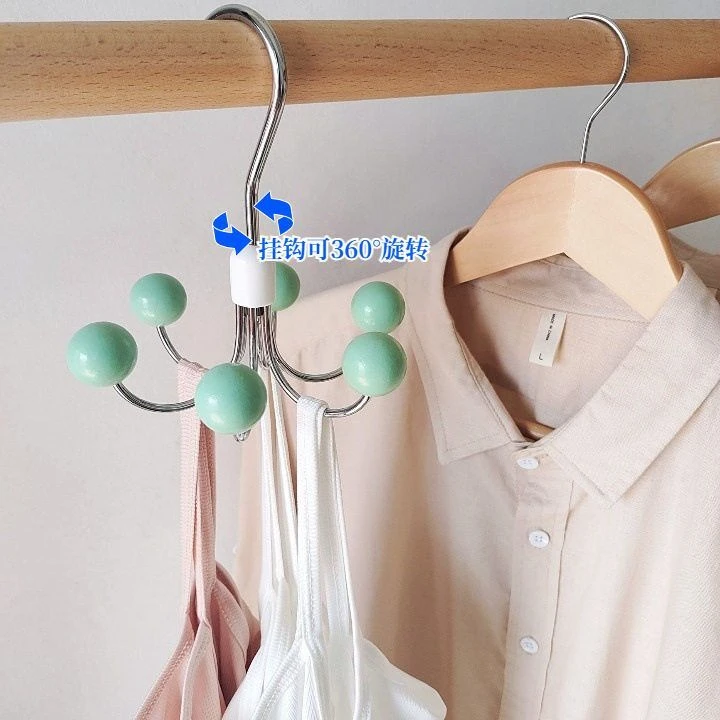 吊带内衣收纳神器衣柜六爪挂钩360简约可旋转多功能寝用
