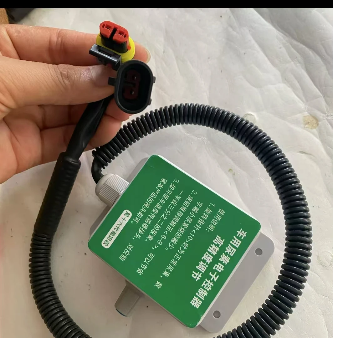 新型电子尿素潍柴锡柴节省控制器  车用尿素电子调节器