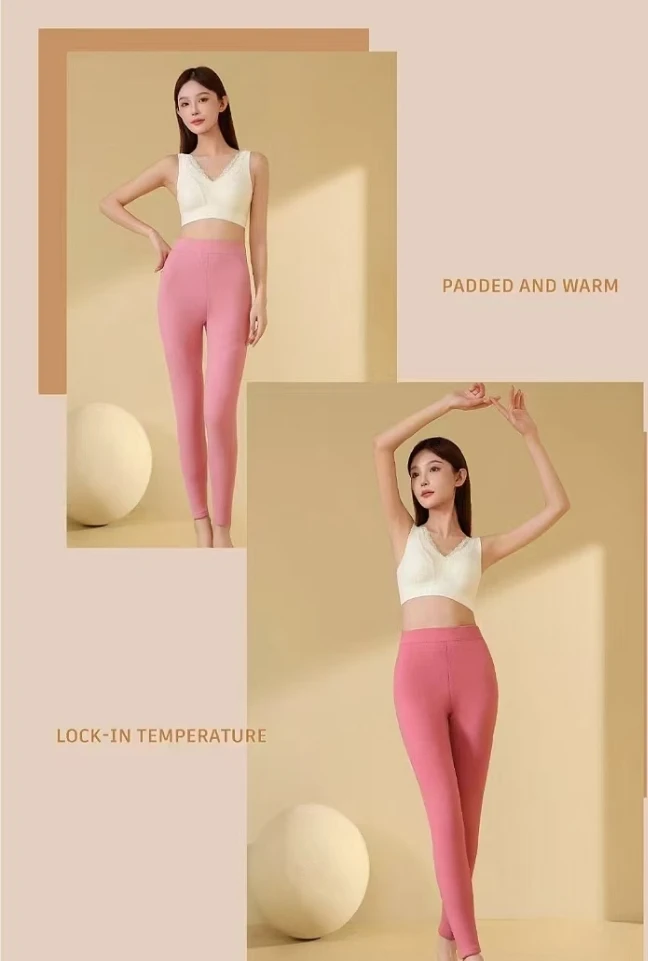 088 男女同款舒适保暖裤 LJ