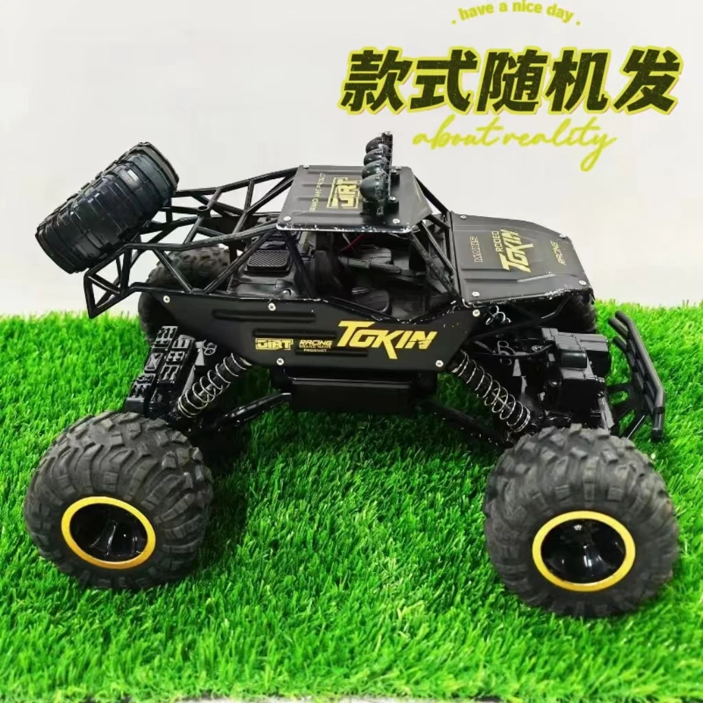 22厘米遥控越野车可前进后退-款式随机发-去礼盒包装-自备5号电池