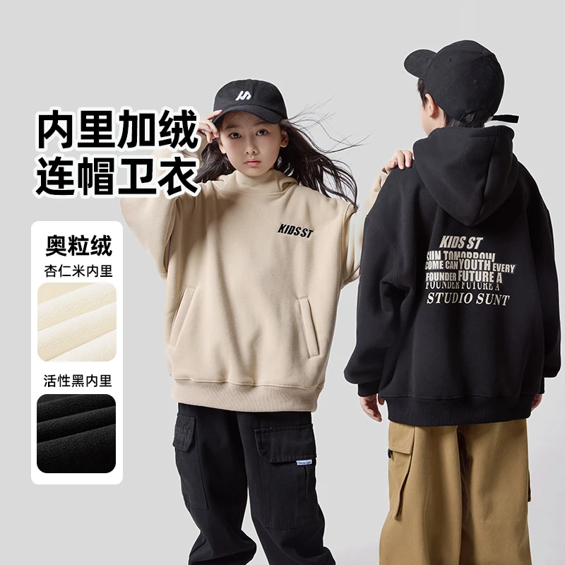 【Mark高品质】半高领男中大童加绒卫衣秋冬连帽上衣2024年新款加厚