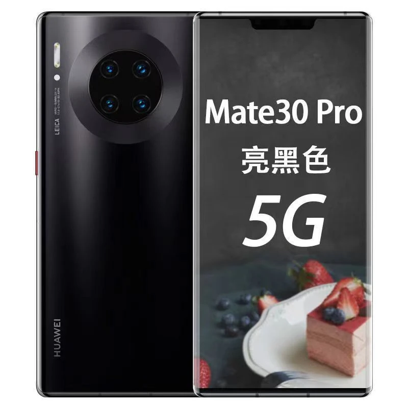 99新 HUAWEI/华为 Mate30Pro全网曲面屏徕卡四摄30倍双卡二手精品