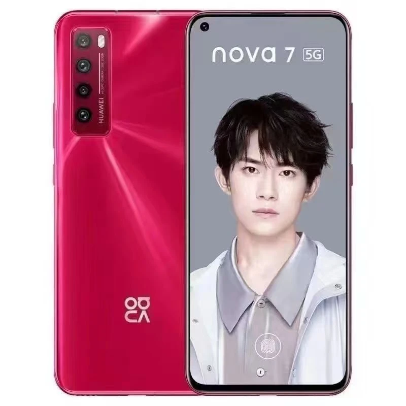 99新 Huawei/华为 {1}Nova7麒麟985高清MM拍照全屏l徕卡相机二手。