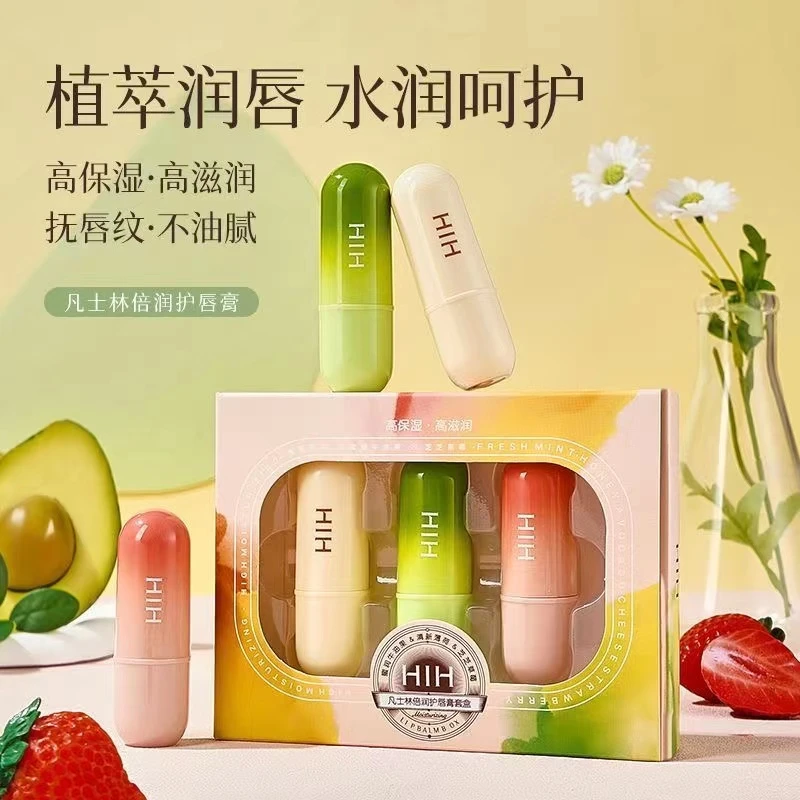 凡士林润唇膏渐变水果味保湿滋润补水防干裂宝宝学生专用淡化唇纹