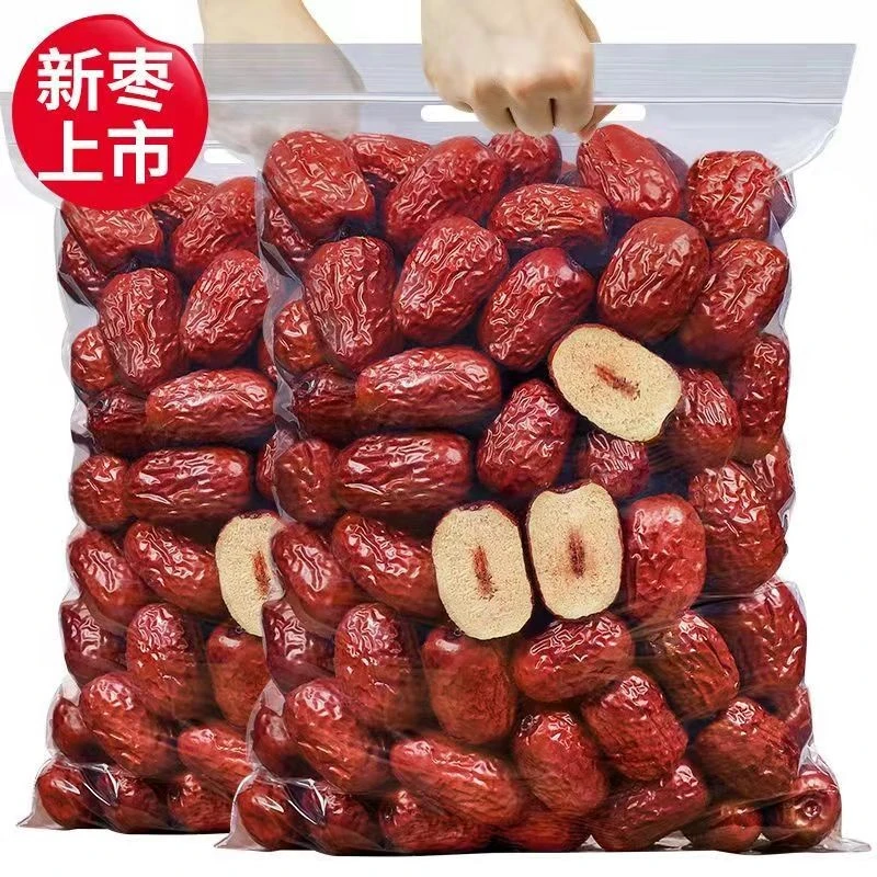 新疆枣若羌小红枣煮粥煲汤零食小红枣
