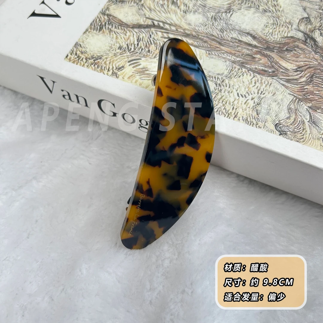 2071韩国高端醋酸玳瑁色弹簧夹一字夹气质经典款法系高级感