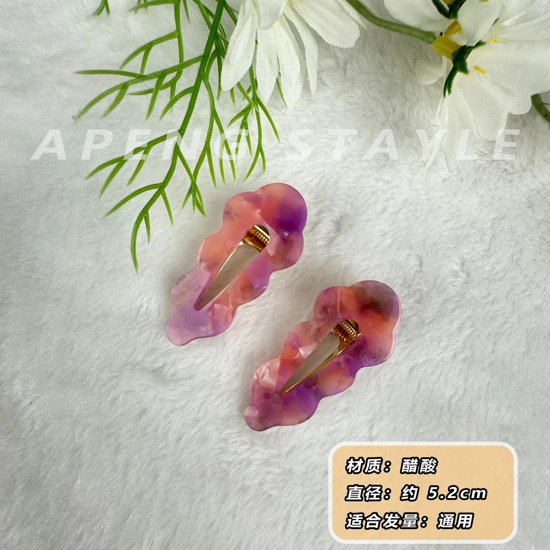 2124韩国高端醋酸彩色刘海夹可爱对夹气质经典款法系高级感