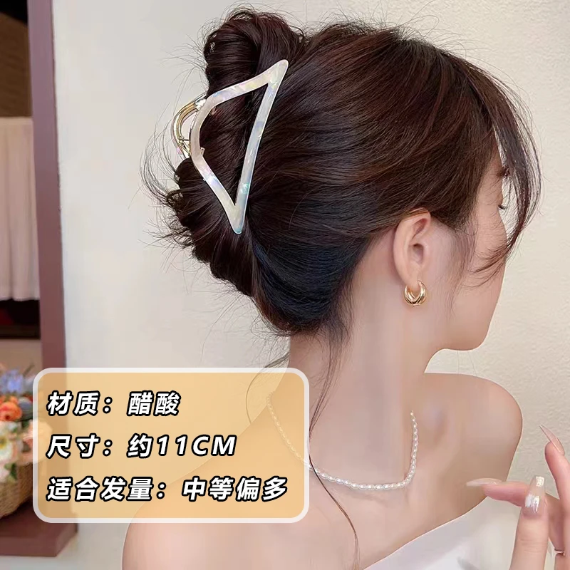 1023法式小香风三角醋酸发夹气质抓夹鲨鱼夹发卡