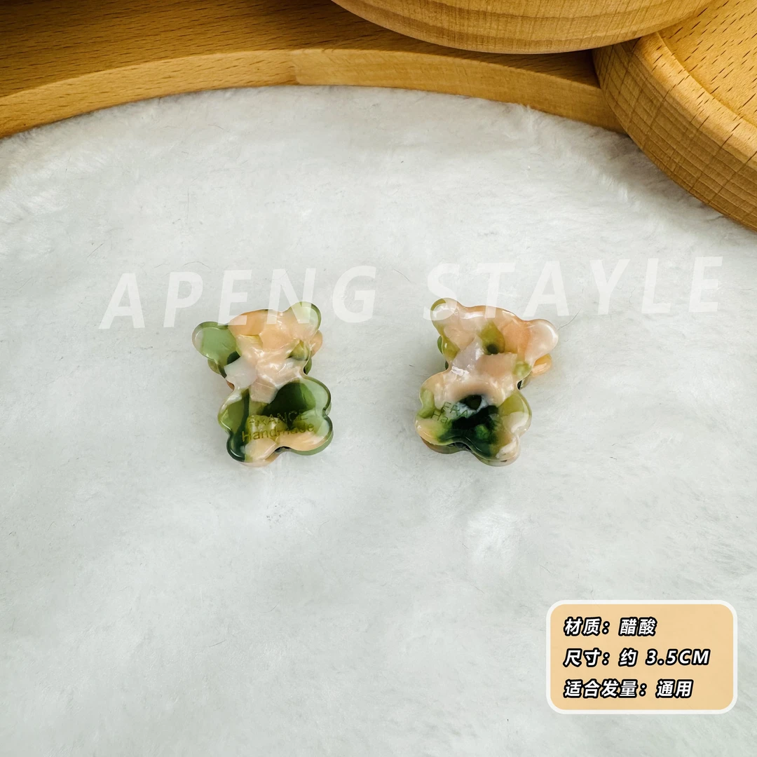 1976韩国高端醋绿色小熊迷你抓夹气质经典款法系高级感后脑勺发夹
