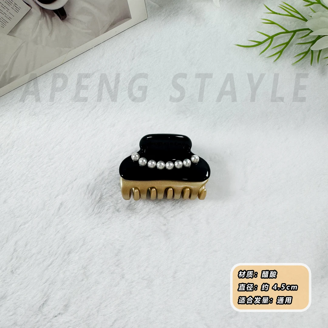 2211巴黎亚历山旺多姆45抓夹发饰头饰一排