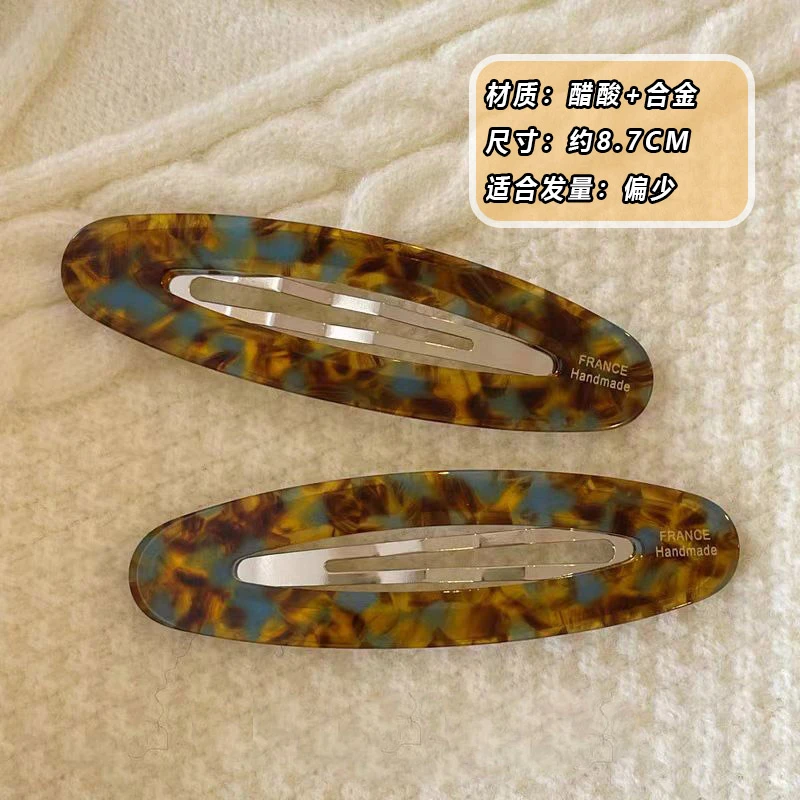 1678醋酸掰掰夹前额日韩精致碎发发夹边夹刘海侧边夹百搭