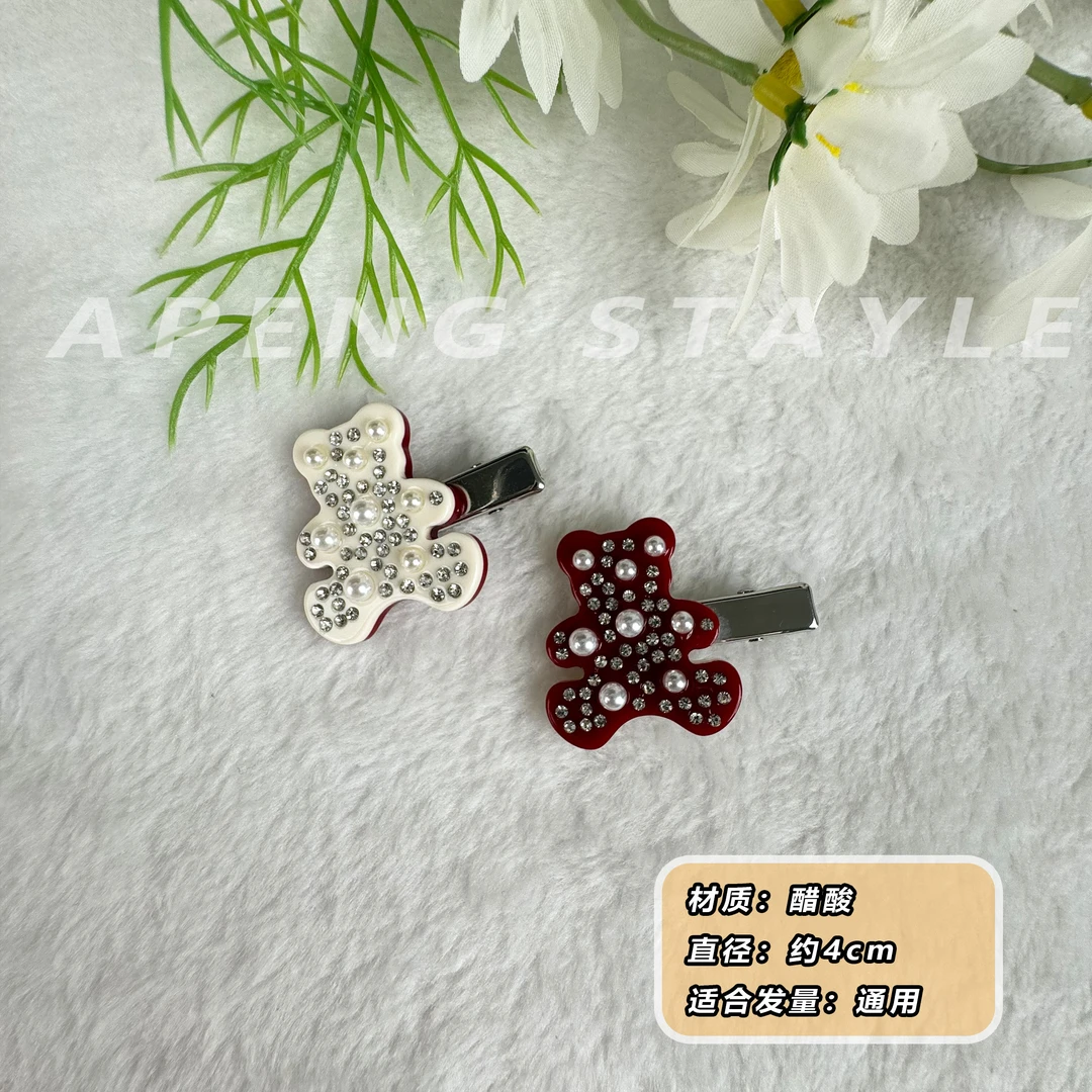 2117韩国高端醋酸小熊刘海夹可爱对夹气质经典款法系高级感