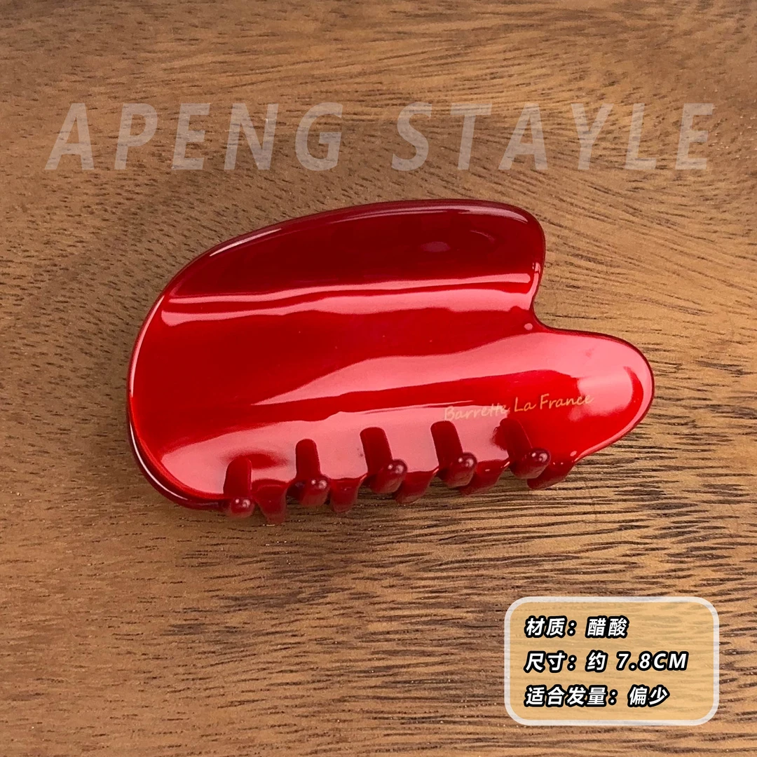 1968韩国高端醋酸亮红心形抓夹气质经典款法系高级感后脑勺发夹