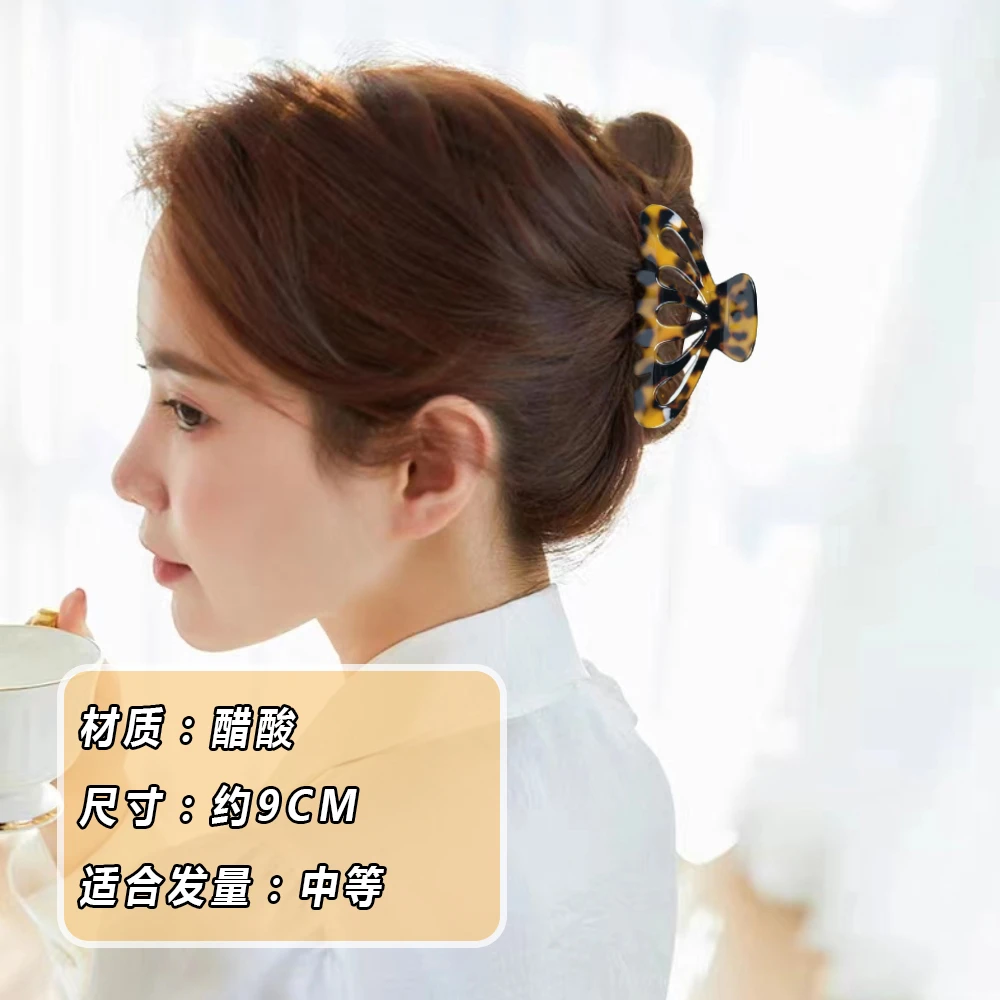1288抓夹中大号头发发量多盘发醋酸南瓜发抓后脑勺日韩发夹气质女