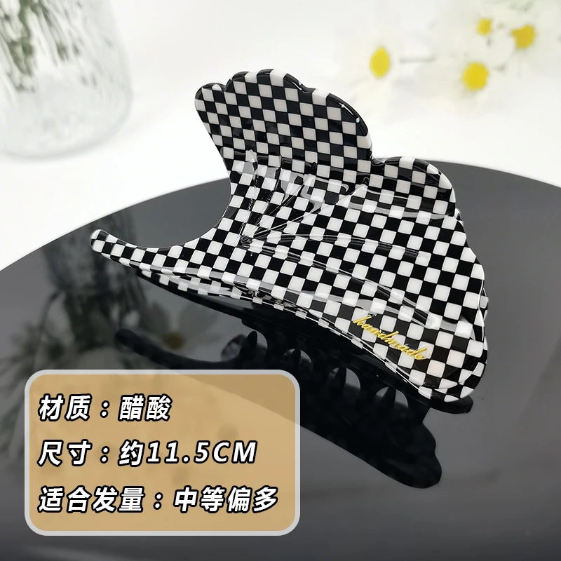 1513韩国高端醋酸抓夹气质银杏发夹法式简约头饰高级感后脑勺发夹