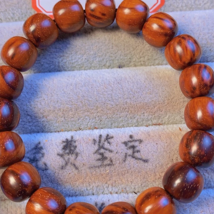 【闪购商品】小叶紫檀手串/手链F***晟