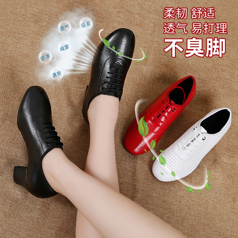 真皮新款拉丁女成人舞蹈鞋软底水兵四季中高跟摩登教师广场跳舞鞋