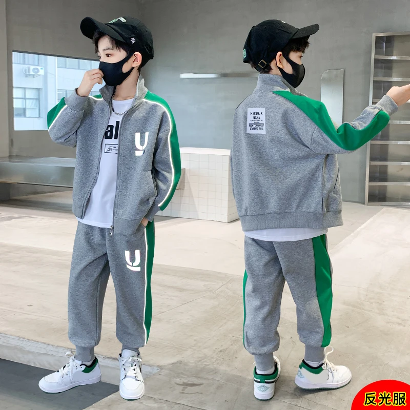 男童套装春秋款新款洋气儿童运动中大童秋季反光男孩帅气休闲韩版
