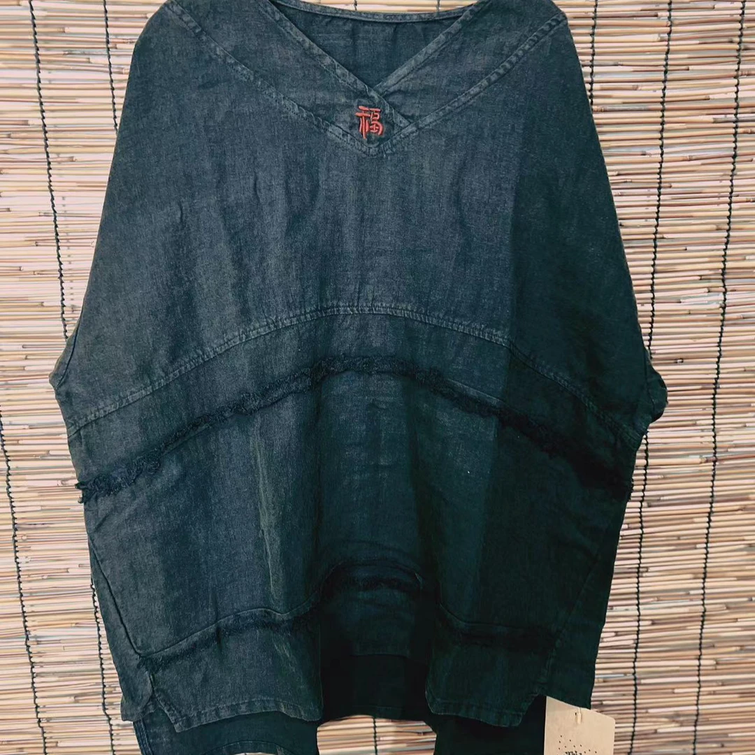 FF 2406 炒色复古做旧V领刺绣喜字装饰休闲套装（衣长65胸围140）