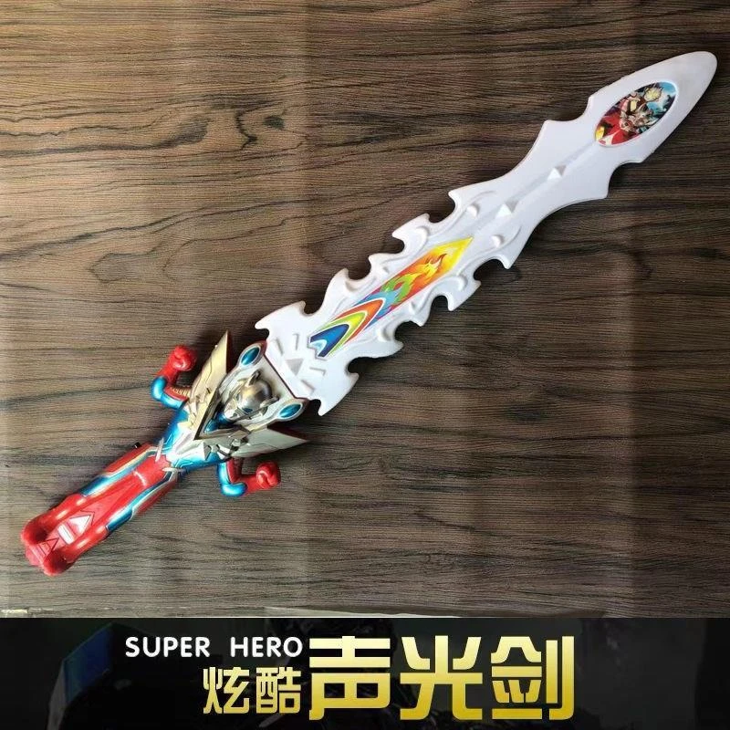 奥特战士玩具剑赛罗宝剑儿童男孩激光剑投影宝剑刀塑料闪光剑软胶