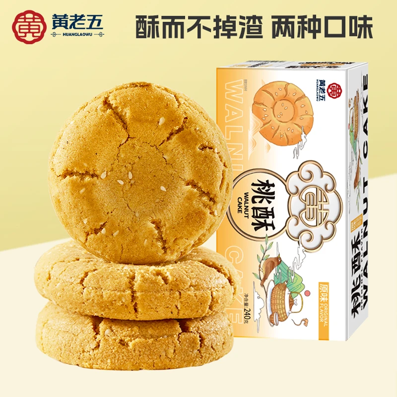 四川黄老五原味桃酥微甜不腻240g