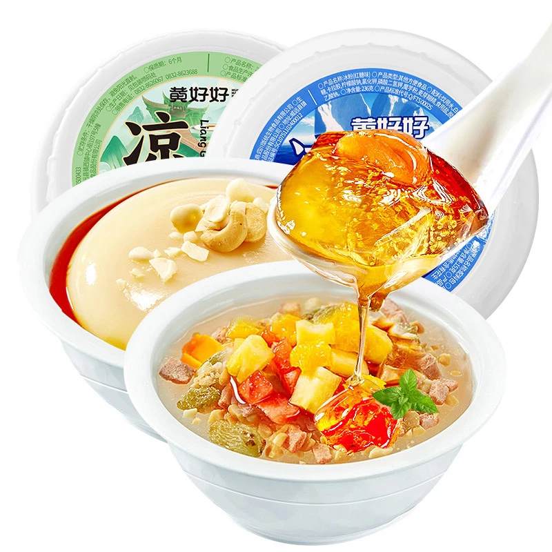 黄老五黄好好夏季红糖冰粉凉糕组合