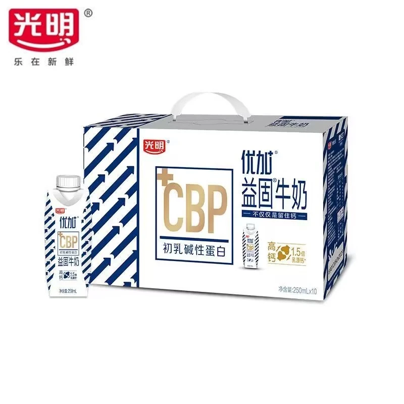 光明 7月生产优加益固牛奶营养学生早餐乳品250ml*10盒/提